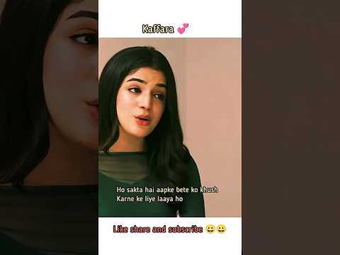 Kaffara 💞🔥 | Sitara ki berukhi Ep- 50 🔥🥰 Ali Ansari x Laiba Khan ♥️ #shorts #feedshorts #kaffara