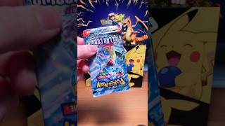 Pokémon Booster Unwrap! | Stellar Crown 04