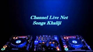 كلمات اغنية طال السعد عبادي الجوهر