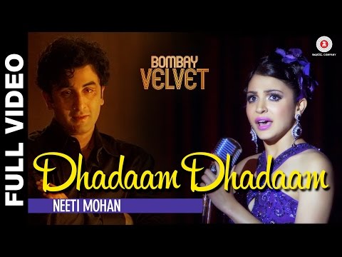 Poster dhadaam dhadaam