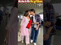 Kiara Advani S War 2 Look Goes Viral KiaraAdvani War2 Bollywoodupdate Trendingnow