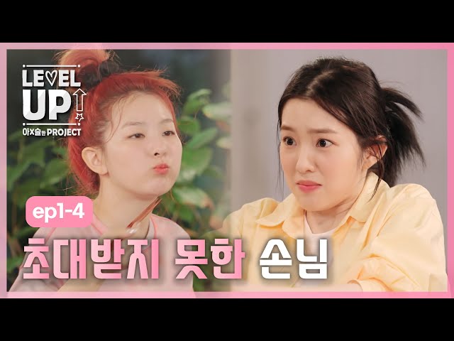 Video de pronunciación de 감성 en Coreano