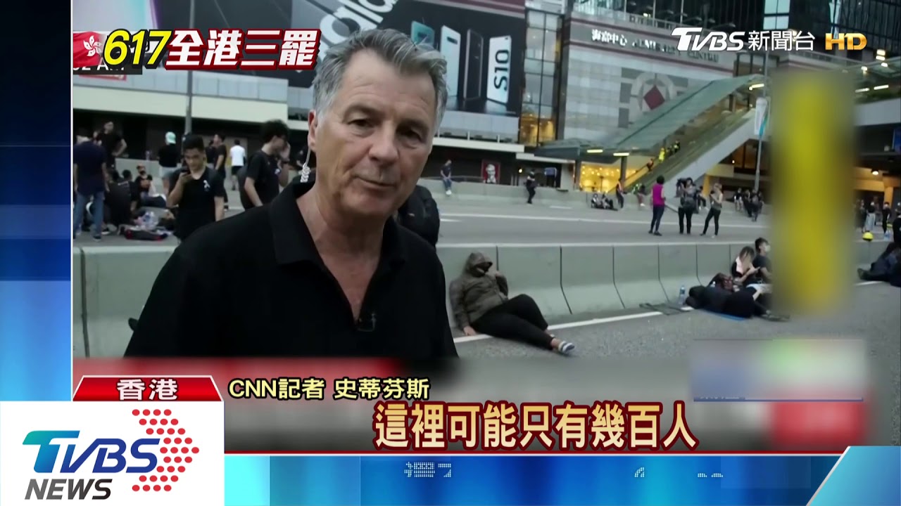 不撤不散!反送中數百人 改包圍立法會