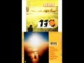 R.E.M. - Reveal (2001) - 10 Chorus And The Ring
