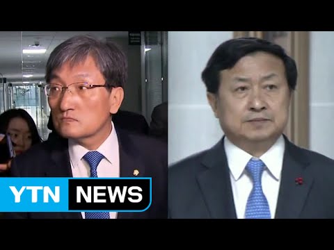 더민주, 노영민·신기남 당원 정지 징계..."총선 출마 사실상 불가능" / YTN