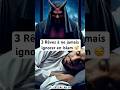 3 Rêves à ne jamais ignorer en Islam 😴 #Islam #Rêves #Hadith