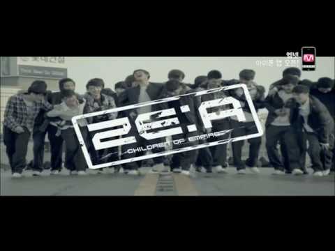 All Day Long Collab (ZE:A)