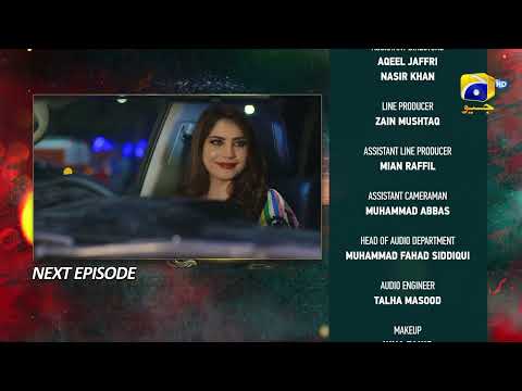 Ehraam-e-Junoon Episode 18 Teaser - 3rd July 2023 - HAR PAL GEO