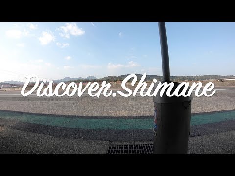 The Disappearing Noodle Experience in Masuda, Shimane