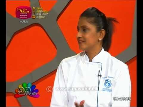 Nugasewana Cake Design 2020-09-24 @SriLankaRupavahinitv
