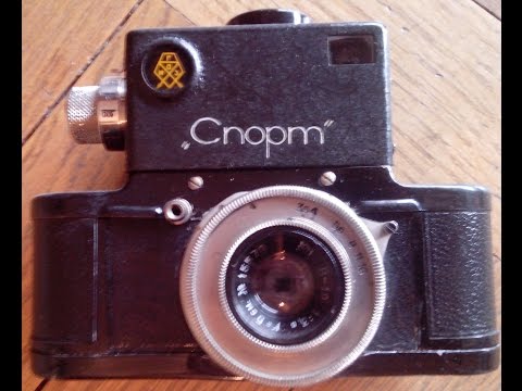 GOMZ Sport 1937 USSR camera