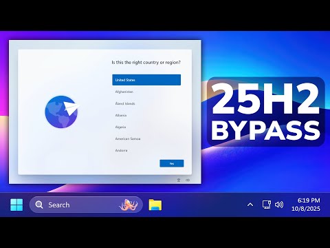 Новое обновление Windows 11 25H2 блокирует обход учётной записи Microsoft (новые методы)
