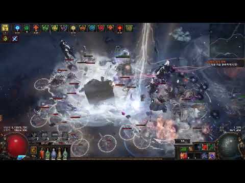 [POE] 3.17 Blade Vortex Occultist 16T 4 Beyond Delirium