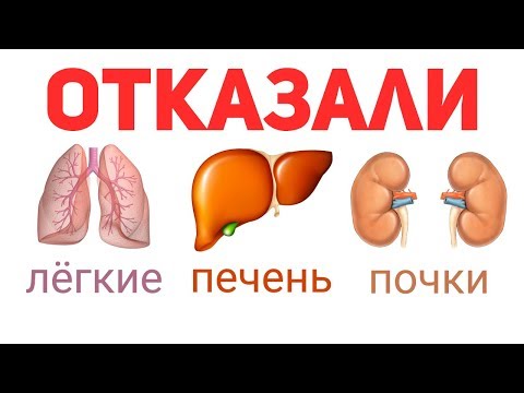 Prostatitis und le Prostata-Massage in Kuzminki