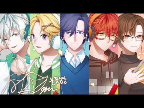 nightcore echo mystic messenger