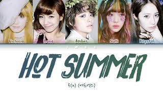 f(x) (에프엑스) - Hot Summer (Han|Rom|Eng) Color Coded Lyrics/한국어 가사