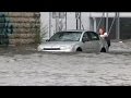 США: Детройт оказался под водой 