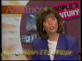 IPTV Advance A Resource For Iowa S Future