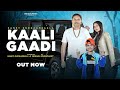 Kali Gadi Official Song Sandy Gudgameala Nonu Rana Meghna Choudhary Latest Haryanvi Song 2024