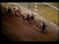 Secretariat - Preakness Stakes 1973