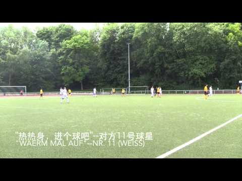 Kreisliga Dortmund SC Dorstfeld 09 vs  TuS Boevinghausen Highlight 17 05 15