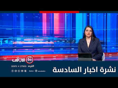 فيديو | كربلاء تكتظ بالملايين ..استنفار خدمي وأمني في ليلة عاشوراء | نشرة السادسة