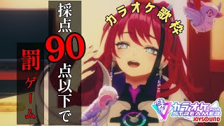 [Vtub] RK Music MEDA 歌回