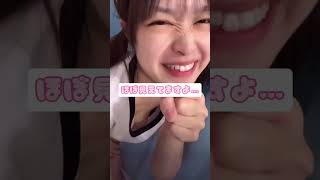 ⇦りこ?✁#ライブ配信 #LIVE配信#LIVE配信アプリ #放送事故#インスタライブ #tiktokライブ