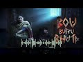 Bou Buttu Bhuta Ll Horror Bgm Ll Aparajita Mohanty Ll Ratnamala Bgm