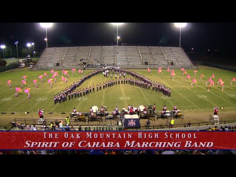Oak Mountain High School Band - The 2014 Halftime Show
