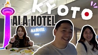 วันแรกในเกียวโต (2024) - รีวิว ALA Hotel Kyoto ที่พักดีๆ ที่อยากบอกต่อ