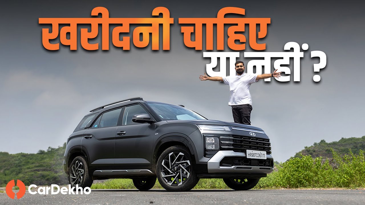 2024 Hyundai Alcazar Review – Just 1 BIG Reason To Buy