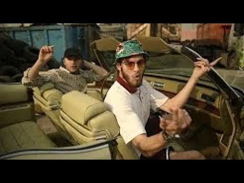 GR!NGOD ft. SEZY- DROP TOP MAMA  (ТЕКСТ)