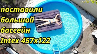 Надувная уточка для бассейна 57556