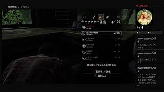 THE LAST OF US  ラストオブアス ビビり女子実況