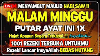 Download lagu LANGSUNG DIKABULKAN 🤲 PEMBUKA PINTU REZEKI DARI SEGALA ARAH | Dzikir Malam | Doa Rezeki Lancar mp3