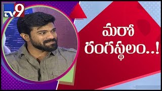 Ram Charan to star in the remake of Tamil film “Asuran”?