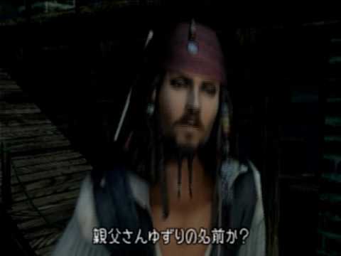 KH2, Japanese cutscene: 235 - Port Royal: First Visit (Part 6)