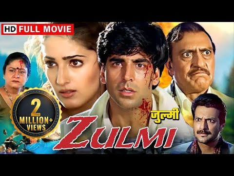 Dil Se Filmy and Ajay और Akshay