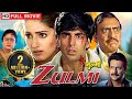 बॉडीगार्ड से प्यार जंग की ललकार ZULMI Full Movie