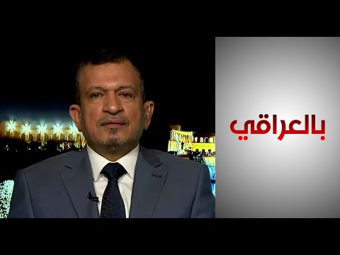 شاهد بالفيديو.. الموسوي: وزارة التجارة تطمح لتطوير مفردات السلة الغذائية بما يُلبي طموح المواطن