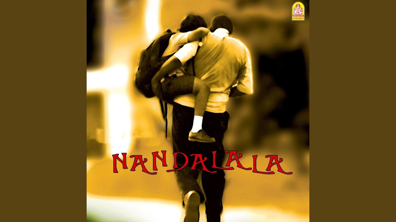 Mella Oornthu Oornthu Song Lyrics | Nandalala Tamil | Ilayaraja
