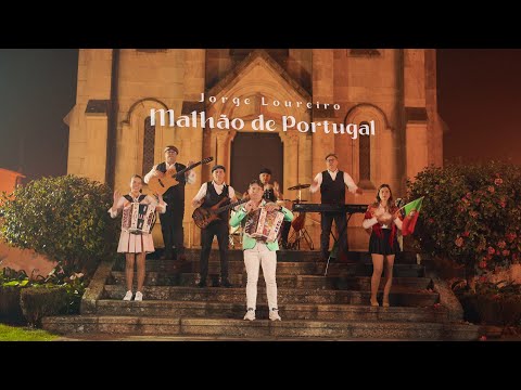 Jorge Loureiro - Malhão de Portugal (Official video)