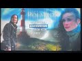 Początek Płyty Półmrok 2006 Half Light 2006 Menu DVD PL