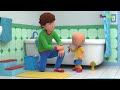 Caillou