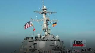 v s mobi✔ Китайские СМИ Россия выгнала США из Чёрного моря