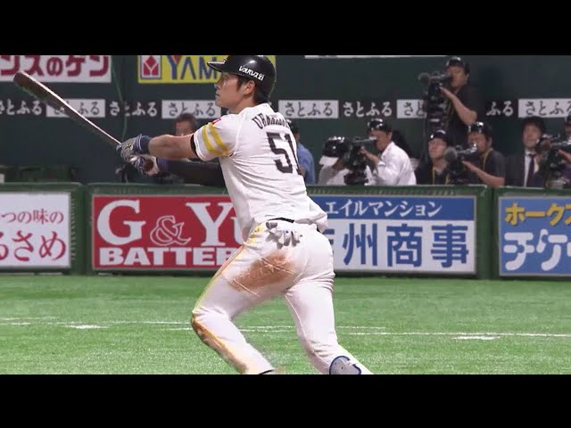 【8回裏】 流れを変える!! ホークス・上林がバックスクリーンへソロアーチ!! 2018/6/30 H-M