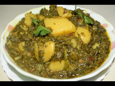 Aloo Palak Ki Sabzi (आलू पालक की सब्ज़ी ) Famous And Very Tasty Recipe Video