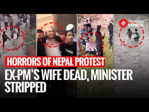 Nepal Protests 2025: Ex-PM's Wife Killed In Blaze, Ministers Assaulted, Stripped, 20 Youths Killed