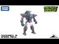 TakaraTomy Transformers MP 32 Masterpiece OPTIMUS PRIMAL Video Review